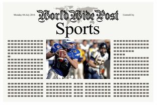 下载乐鱼体育APP-体育新闻中心推动体育赛事5G直播技术应用，5g+ar+体育