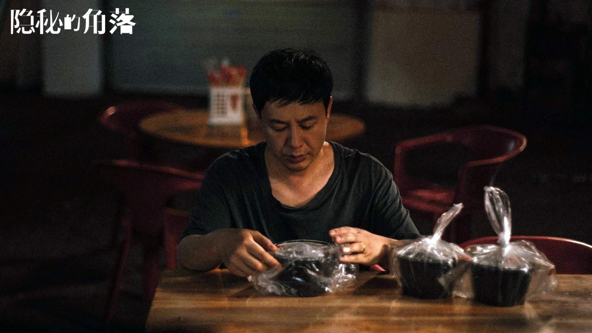 乐鱼体育APP官方下载-美国队在国际乒联混合团体世界杯中的团队配合与个人突破，乒乓球 美国队