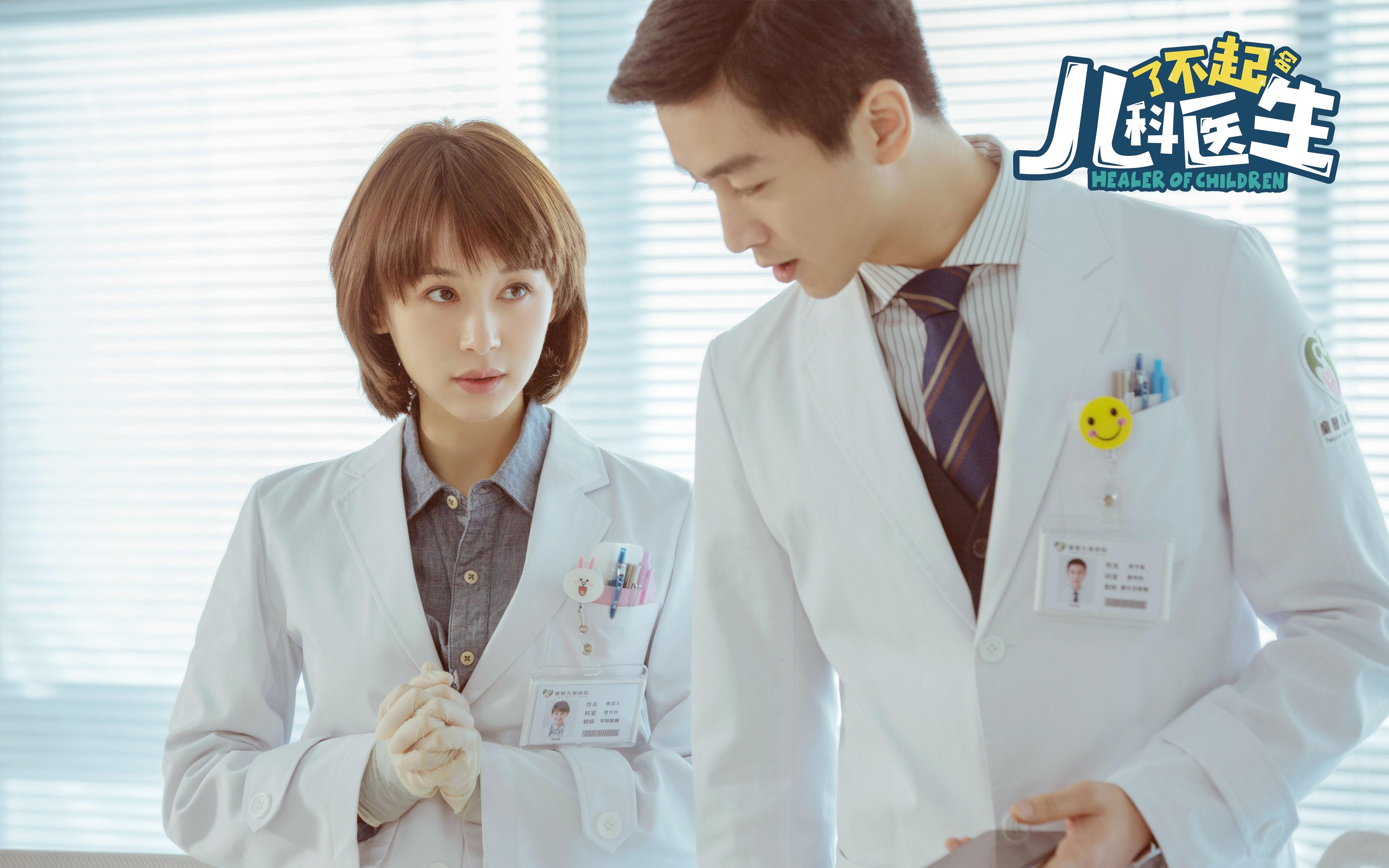 乐鱼娱乐app-法甲新星崛起：未来巨星的火热表现！，法甲新赛季升级球队