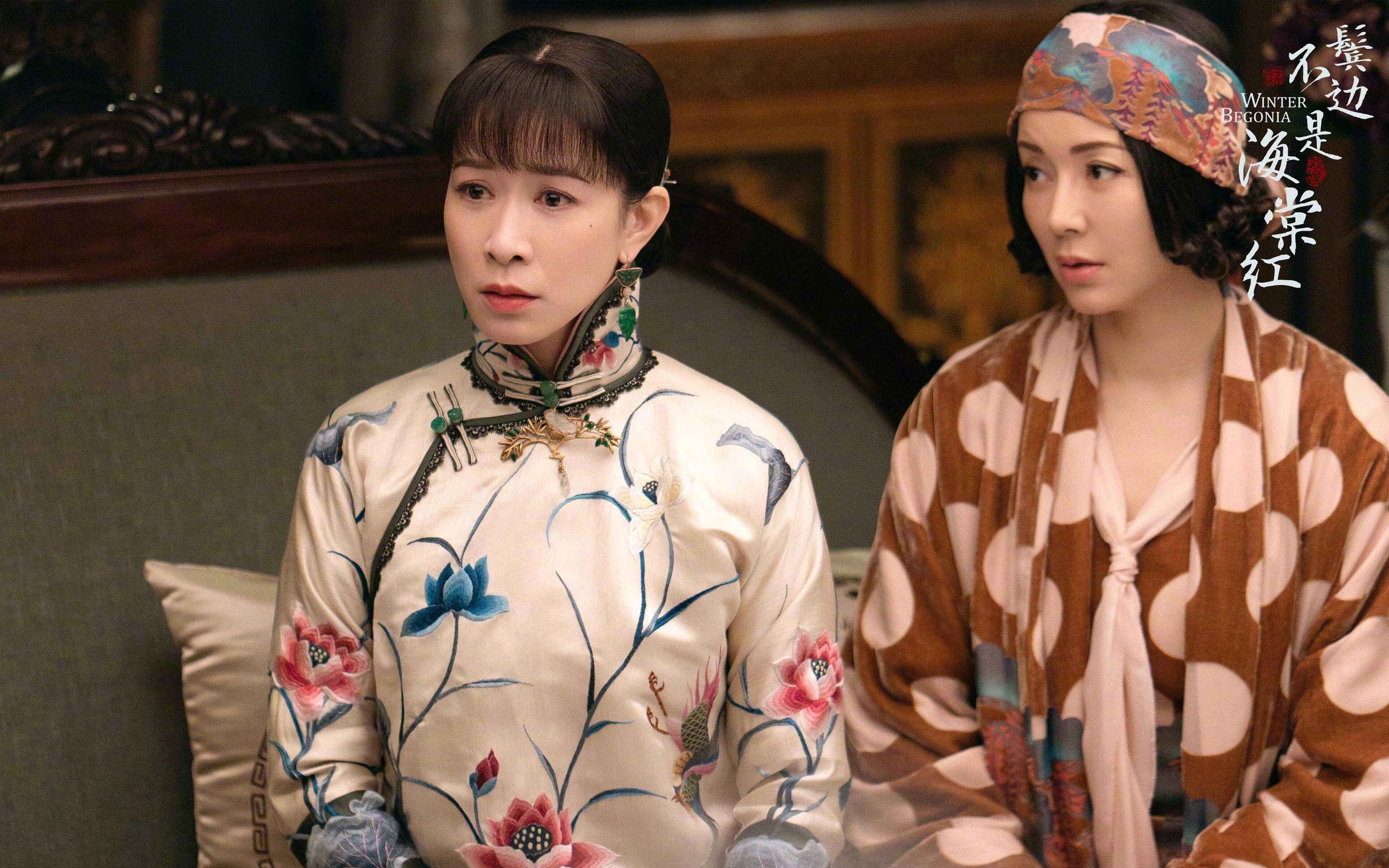 leyu乐鱼官网登录入口-科特迪瓦男篮在非洲锦标赛中持续升温，迈向更高目标，科特迪瓦男足